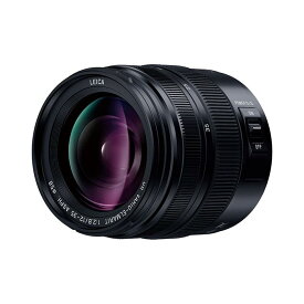《新品》 Panasonic (パナソニック) LEICA DG VARIO-ELMARIT 12-35mm F2.8 ASPH H-ES12035[ Lens | 交換レンズ ]【KK9N0D18P】