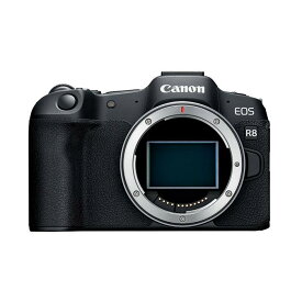 《新品》 Canon (キヤノン) EOS R8 ボディ 【キャッシュバック￥20000-対象】【同時購入キャッシュバック対象】[ ミラーレス一眼カメラ | デジタル一眼カメラ | デジタルカメラ ]【KK9N0D18P】