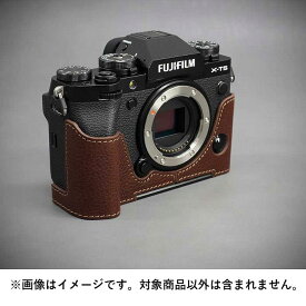 《新品アクセサリー》 LIM'S（リムズ）本革カメラハーフケース FUJIFILM X-T5用 ブラウン【在庫限り】【KK9N0D18P】