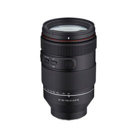 《新品》SAMYANG (サムヤン) AF 35-150mm F2-2.8 FE（ソニーFE用/フルサイズ対応）[ Lens | 交換レンズ ]【KK9N0D18P】