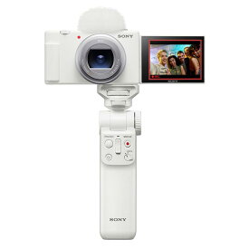 《新品》 SONY (ソニー) VLOGCAM ZV-1 II G W シューティンググリップキット ホワイト[ ビデオカメラ ]【KK9N0D18P】【￥10,000-キャッシュバック対象】