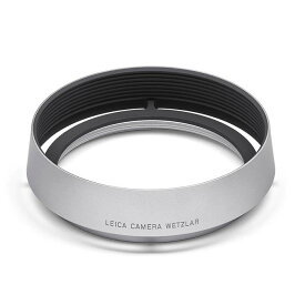 《新品アクセサリー》 Leica Q用 レンズフード シルバー 【KK9N0D18P】