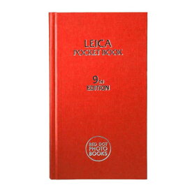 【あす楽】《新品アクセサリー》 RED DOT PHOTO BOOKS Leica Pocket Book 9th Edition【KK9N0D18P】
