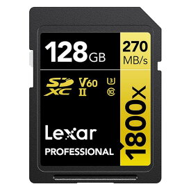 《新品アクセサリー》 LEXAR (レキサー) Professional 1800x SDXCカード UHS-II 128GB U3 V60 海外パッケージ版【特価品/在庫限り】 【KK9N0D18P】