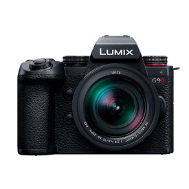 《新品》Panasonic (パナソニック) LUMIX G9PROII 標準ズームレンズキット DC-G9M2L[ ミラーレス一眼カメラ | デジタル一眼カメラ | デジタルカメラ ] 【KK9N0D18P】