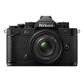 《新品》Nikon (ニコン) Zf Z 40mm F2(Special Edition)レンズキット ブラック 【キャッシュバック￥12000-対象】[ ミラーレス一眼カメラ | デジタル一眼カメラ | デジタルカメラ ]【KK9N0D18P】