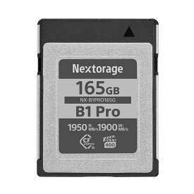 《新品アクセサリー》 Nextorage (ネクストレージ) CFexpress TypeB 165GB NX-B1PRO165G/INE SYM【KK9N0D18P】