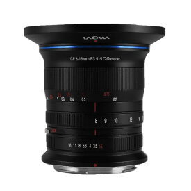 《新品》 LAOWA (ラオワ) 8-16mm F3.5-5 ZOOM CF（ニコンZ/APS-C用） LAO0478[ Lens | 交換レンズ ]【メーカー3年保証商品】【KK9N0D18P】