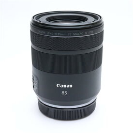 【中古】 《良品》 Canon RF85mm F2 マクロ IS STM [ Lens | 交換レンズ ]
