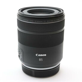 【中古】 《並品》 Canon RF85mm F2 マクロ IS STM [ Lens | 交換レンズ ]
