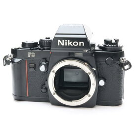 【中古】 《並品》 Nikon F3 HP 【サブミラーモルト液晶パネル部品交換/シャッターフランジバック精度調整/ファインダー内清掃/各部点検済】