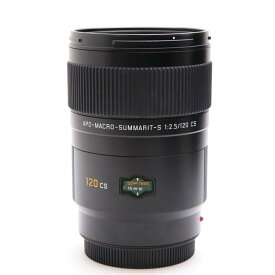 【あす楽】 【中古】 《並品》 Leica アポマクロズマリット S120mm F2.5 CS 【点検証明書付きライカ ドイツ本国にてレンズ内クリーニング/ソフトウェアアップデート/各部点検済】 [ Lens | 交換レンズ ]