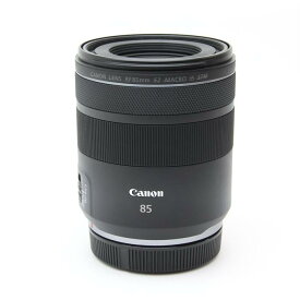 【中古】 《良品》 Canon RF85mm F2 マクロ IS STM 【別売レンズフード付！】 [ Lens | 交換レンズ ]