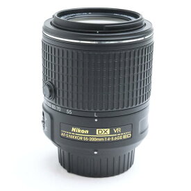 【あす楽】 【中古】 《並品》 Nikon AF-S DX NIKKOR 55-200mm F4-5.6G ED VR II [ Lens | 交換レンズ ]