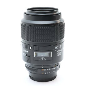 【あす楽】 【中古】 《並品》 Nikon AF 105mm F2.8D マイクロ [ Lens | 交換レンズ ]