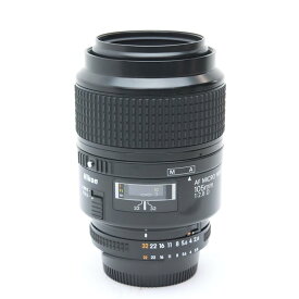 【あす楽】 【中古】 《並品》 Nikon AF 105mm F2.8D マイクロ [ Lens | 交換レンズ ]
