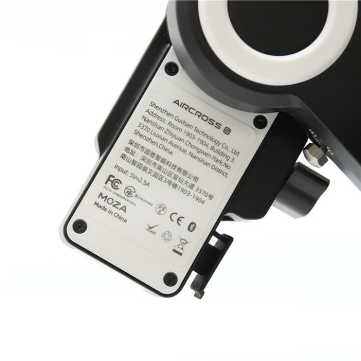 楽天市場】【中古】 《良品》 MOZA カメラスマートフォン用ジンバル 