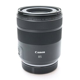 【中古】 《美品》 Canon RF85mm F2 マクロ IS STM [ Lens | 交換レンズ ]