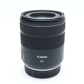 【中古】 《並品》 Canon RF85mm F2 マクロ IS STM [ Lens | 交換レンズ ]
