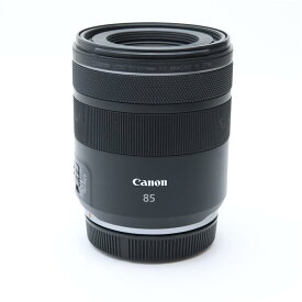 【中古】 《並品》 Canon RF85mm F2 マクロ IS STM 【別売レンズフード付！】 [ Lens | 交換レンズ ]
