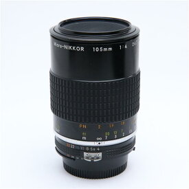 【あす楽】 【中古】 《並品》 Nikon Ai-S Nikkor 105mm F4 Micro [ Lens | 交換レンズ ]