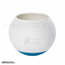 【送料無料】OPPO（オッポ） FoodBall（フードボール） Regular ブルーグリーン