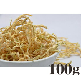 マペット健康野菜 無添加青パパイヤ100g お徳用パック（6） ◆乾燥野菜◆（青ぱぱいや）