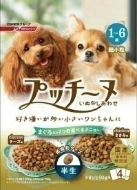 プッチーヌ 成犬セミモイストまぐろ200g