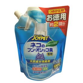 天然成分消臭剤ネコのフン・オシッコ臭徳用詰替