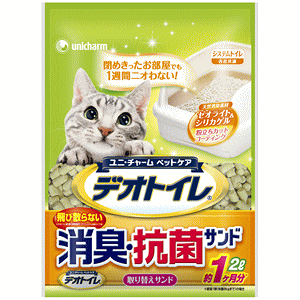 j`[ 1T LER fIgC юUȂLERۃTh2Lysgz