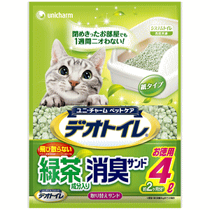 j`[ 1T LERۃfIgC肩p юUȂΒELTh 4Lysgz