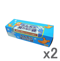 楽天市場】防臭袋 bos ss 200の通販