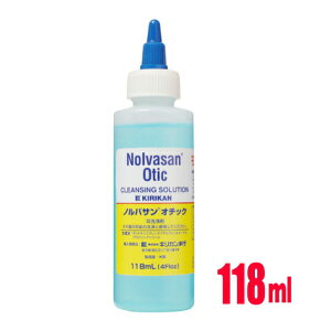 yzmoTI`bN 118mliC[N[i[j