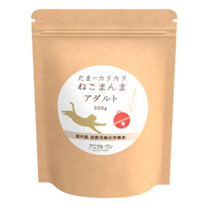 ܂̃JJ ˂܂܁iA_gj 500g