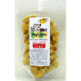 Dog's Table（ドッグステーブル） お米チップス エゾ鹿肉 25g
