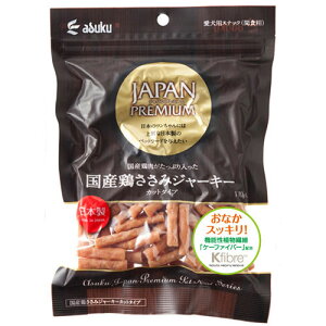 JAPAN PREMIUM ���Y�{�����݃W���[�L�[ �J�b�g�^�C�v 170g