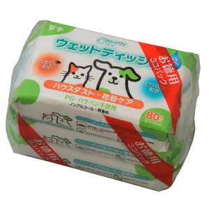 N[ EFbgeBbV ԕK[h M[ 80 3pbN