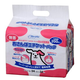 おさんぽ エチケットパック 無香 200枚