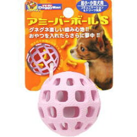 アミーバーボールS