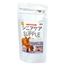 三晃（サンコー） シニアケアサプリ（お徳用） 100g