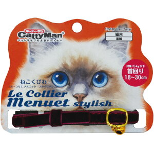 LCM019 ���E�R���G ���k�G�b�g �X�^�C���b�V�� ���E���}�l