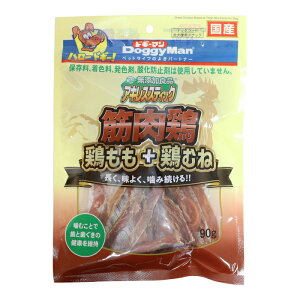 hM[} YǕi ALXXeBbN ؓ{ 90g