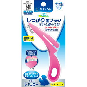 �G�u���f���g �������莕�u���V ���M�����[ 1�{