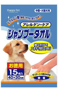 nbs[ybg Vv[^I E^p 15