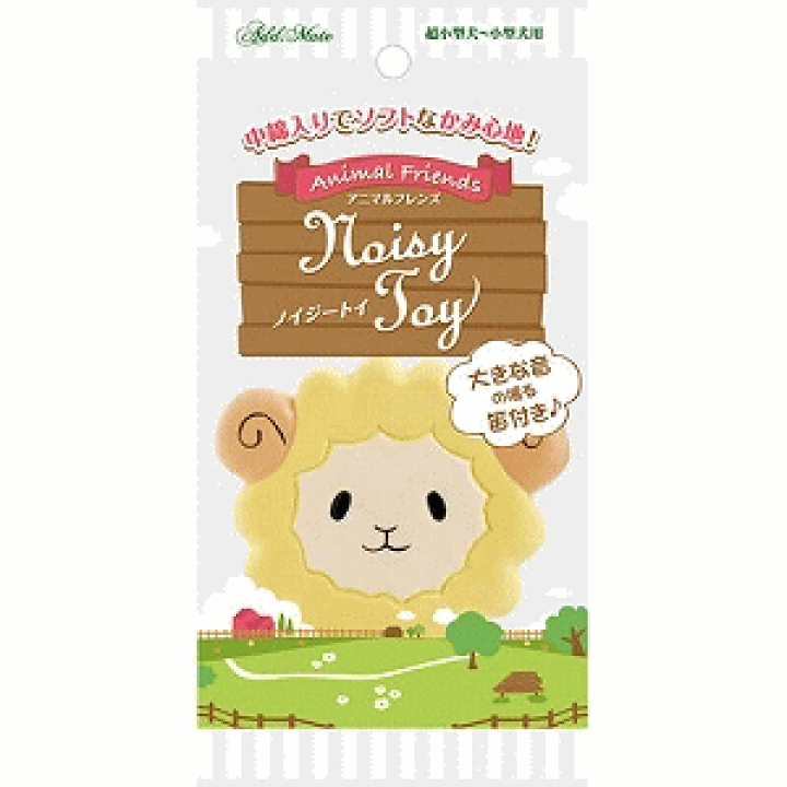 ひつじさん専用 楽天市場】AnimalFriends NoisyToy 愛犬のおもちゃ ひつじさん : マペット