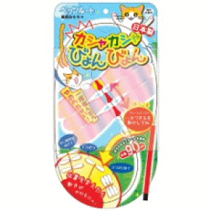 �J�V���J�V���т��т�� �L����炵