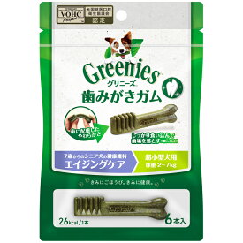 グリニーズ プラス エイジングケア超小型犬用用（ティーニーサイズ） 6本入（47g）