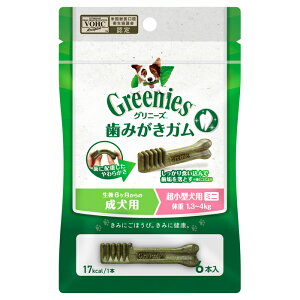 Oj[Y vX p^p1.3-4kg 6{ieB[j[TCYj