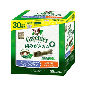 Oj[Y vX GCWOPA ^p ̏d7-11kg 30{i15×2pbNj