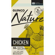 GLENCO グレンコナチュール GF AD チキン小粒 3.2kg